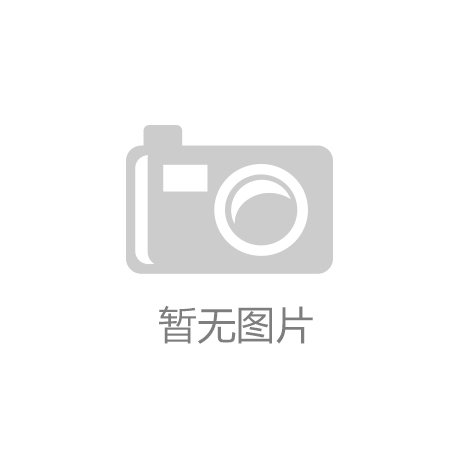 火锅底料生产巨头用实力诠释“舌尖上的中国