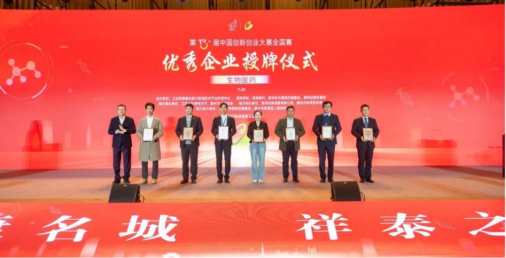 汤第一品牌和全国销量第一两项认证麻将胡了模拟器玉梦酸汤荣获中国酸(图3)
