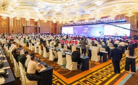 都优质工商注册企业名单麻将胡了2试玩网站成(图5)