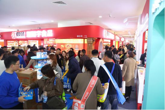 产业迈向高品质发展阶段麻将胡了直击糖酒会麻辣(图7)