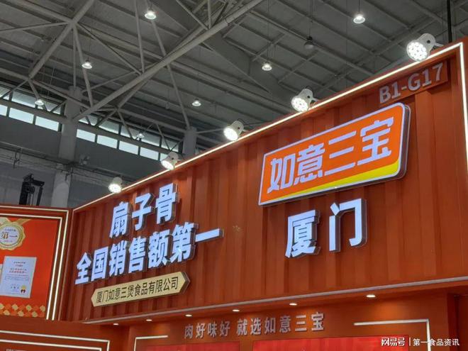 现：单品王、万物皆可预制、小众食材登场…麻将胡了试玩模拟器良之隆七大餐饮趋势显(图8)