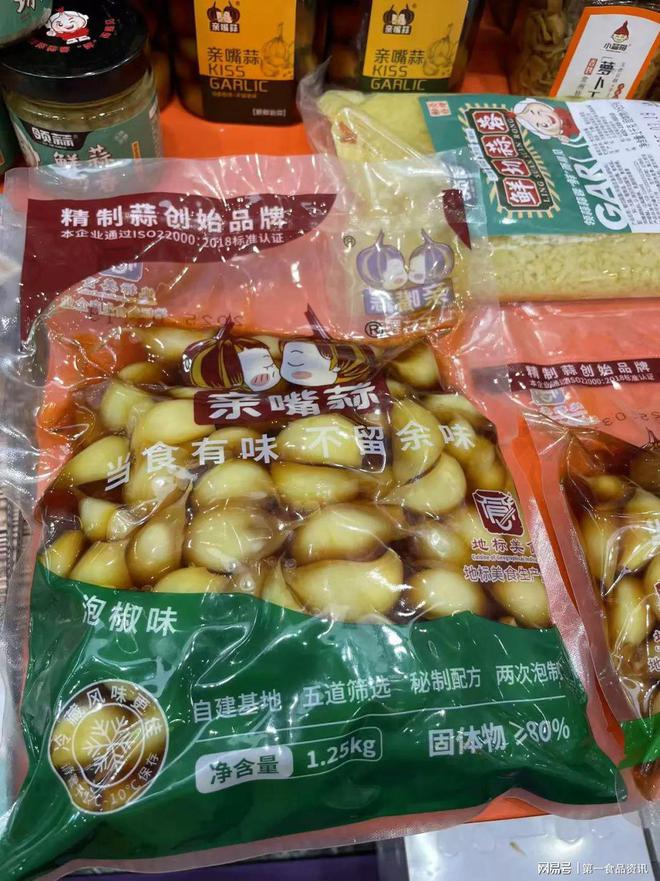 现：单品王、万物皆可预制、小众食材登场…麻将胡了试玩模拟器良之隆七大餐饮趋势显(图9)