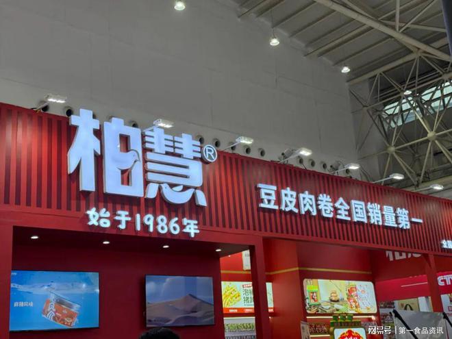 现：单品王、万物皆可预制、小众食材登场…麻将胡了试玩模拟器良之隆七大餐饮趋势显(图14)