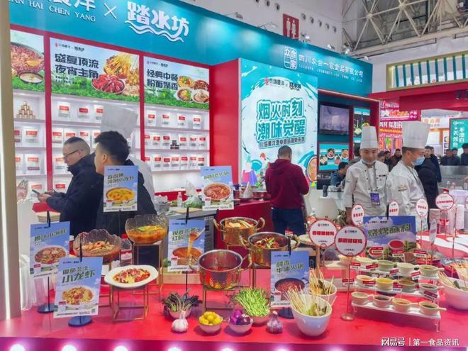 现：单品王、万物皆可预制、小众食材登场…麻将胡了试玩模拟器良之隆七大餐饮趋势显(图16)