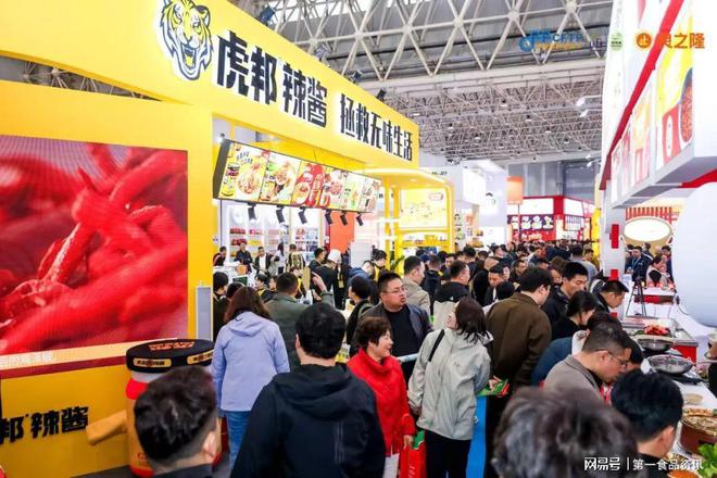 现：单品王、万物皆可预制、小众食材登场…麻将胡了试玩模拟器良之隆七大餐饮趋势显(图17)
