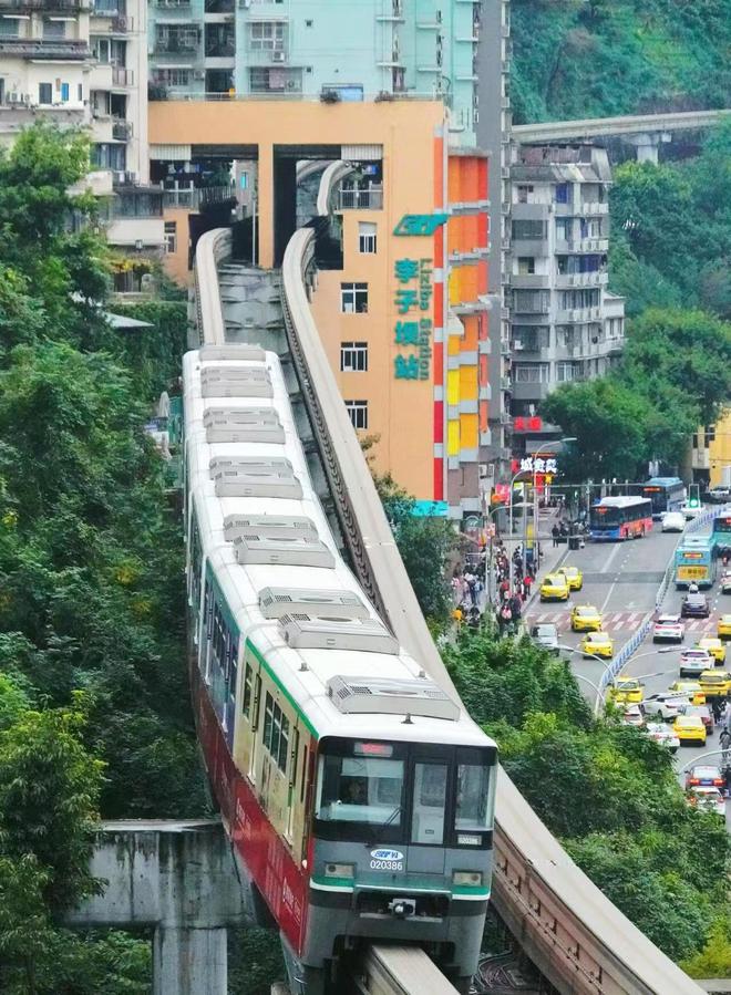 重庆亲子游4日攻略及费用 跟团怎么玩麻将胡了游戏重庆4日游带孩子多少钱(图2)