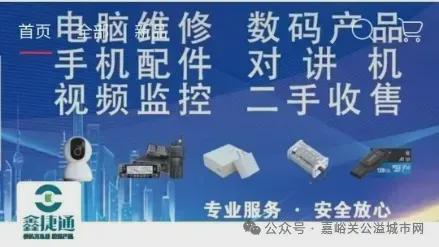 启航!【公开招聘18人（酒泉、嘉峪关户籍优先）】麻将胡了app中核集团2026届提前批校招正式(图2)
