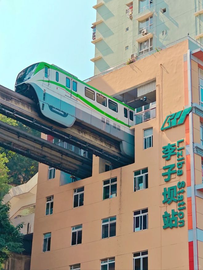 :魔幻城市+市井烟火+美食地图PG麻将胡了重庆六日游精华版(图2) :魔幻城市+市井烟火+美食地图PG麻将胡了重庆六日游精华版(图2)