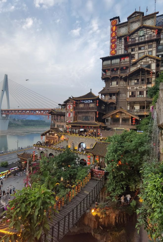 :魔幻城市+市井烟火+美食地图PG麻将胡了重庆六日游精华版(图3) :魔幻城市+市井烟火+美食地图PG麻将胡了重庆六日游精华版(图3)