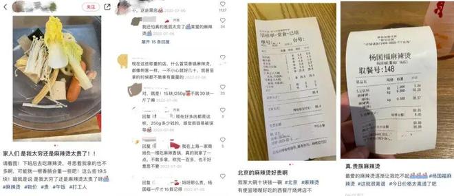 垃圾食品”把日本人迷得神魂颠倒麻将胡了2模拟器中国人嫌弃的“(图15) 垃圾食品”把日本人迷得神魂颠倒麻将胡了2模拟器中国人嫌弃的“(图15)