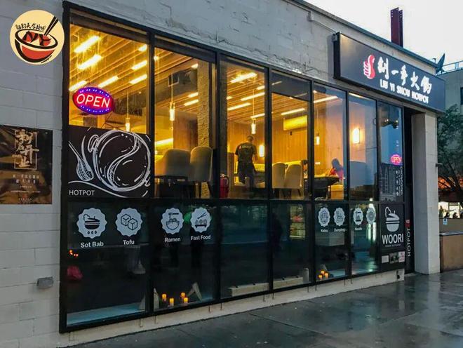 垃圾食品”把日本人迷得神魂颠倒麻将胡了2模拟器中国人嫌弃的“(图6) 垃圾食品”把日本人迷得神魂颠倒麻将胡了2模拟器中国人嫌弃的“(图6)