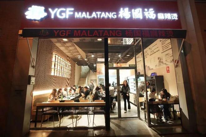 垃圾食品”把日本人迷得神魂颠倒麻将胡了2模拟器中国人嫌弃的“(图13) 垃圾食品”把日本人迷得神魂颠倒麻将胡了2模拟器中国人嫌弃的“(图13)