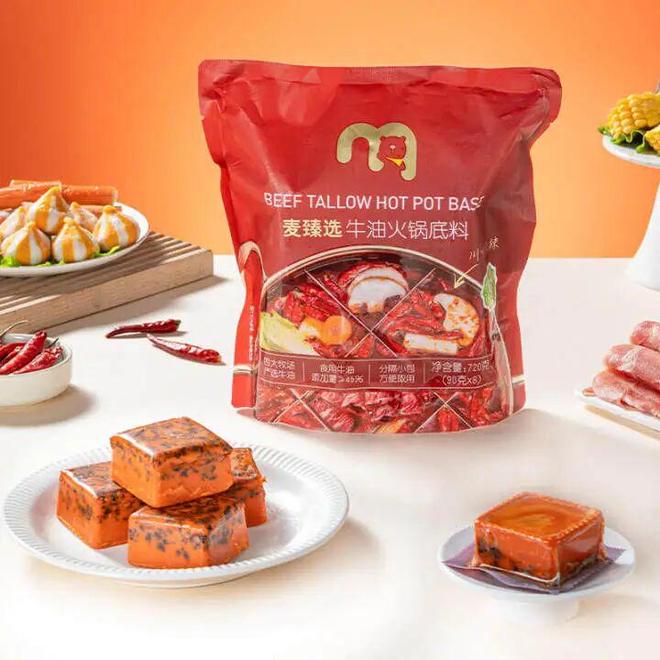 安排!麦德龙推出火锅季请橙友们尝尝爆款汤料麻将胡了2模拟器断崖式降温热气腾腾的火锅(图2) 安排!麦德龙推出火锅季请橙友们尝尝爆款汤料麻将胡了2模拟器断崖式降温热气腾腾的火锅(图2)