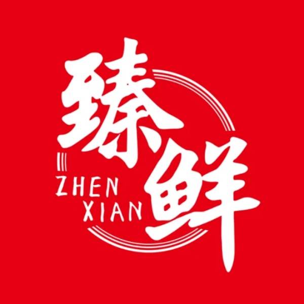 品牌出炉第一名竟不是老字号！麻将胡了2025年火锅底料