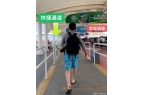 钱带父母孩子去三亚省心省米旅游攻略麻将胡