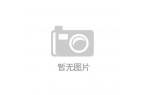 ：全国美味火锅一站式体验尽在新国展！PG